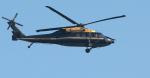 US Army Helicopter