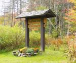 The Trapp Family Lodge